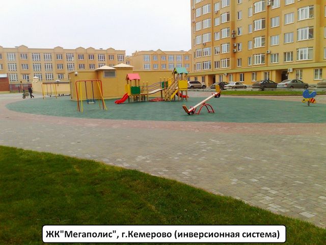 Файл inversionnaya_101.jpg